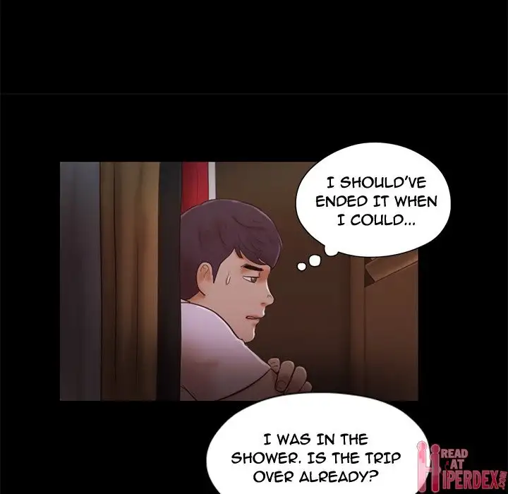 Inevitable Trap Chapter 25 Page 9
