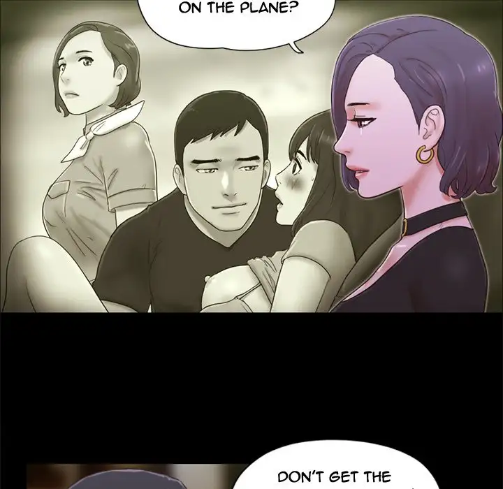 Inevitable Trap Chapter 26 Page 11