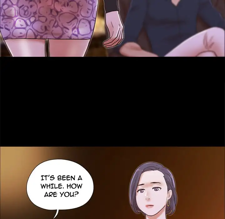 Inevitable Trap Chapter 26 Page 7