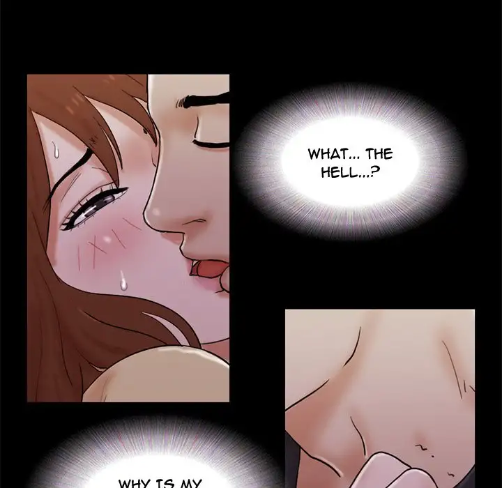 Inevitable Trap Chapter 27 Page 43