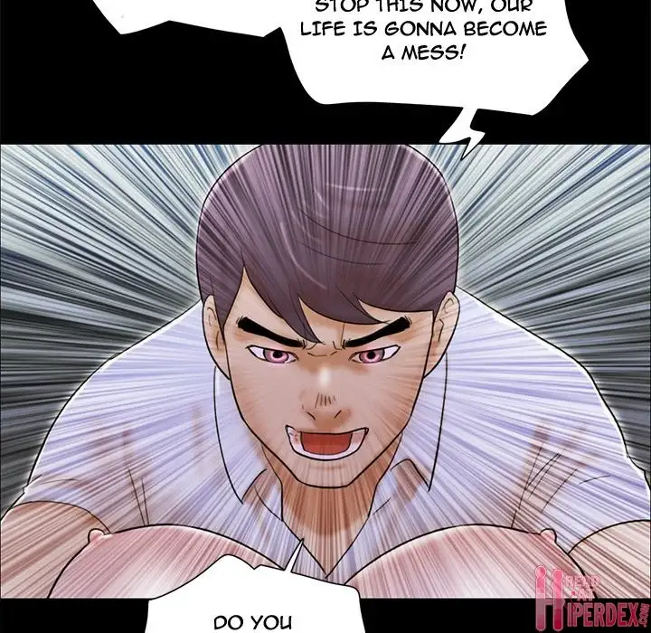 Inevitable Trap Chapter 28 Page 73