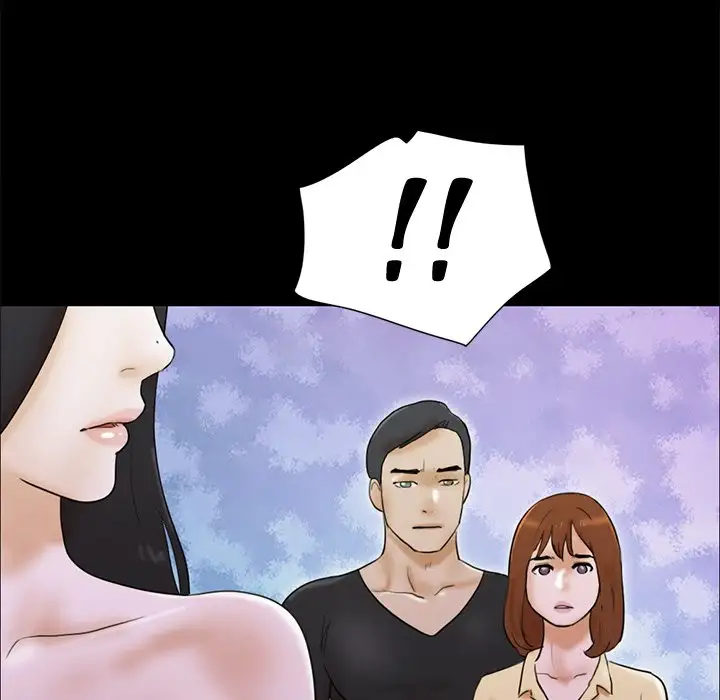 Inevitable Trap Chapter 28 Page 75