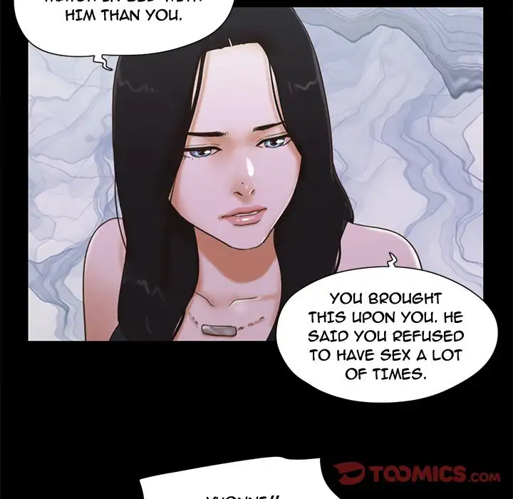 Inevitable Trap Chapter 29 Page 18