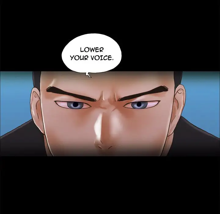 Inevitable Trap Chapter 29 Page 20