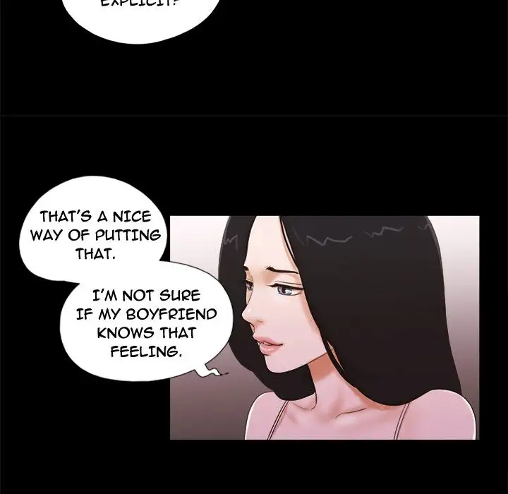 Inevitable Trap Chapter 3 Page 16