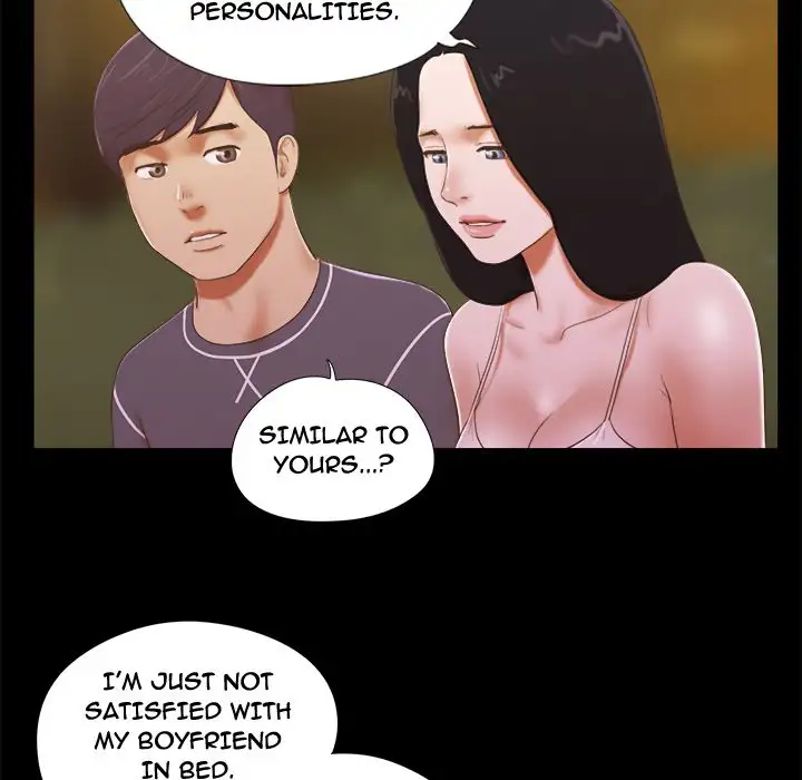 Inevitable Trap Chapter 3 Page 7