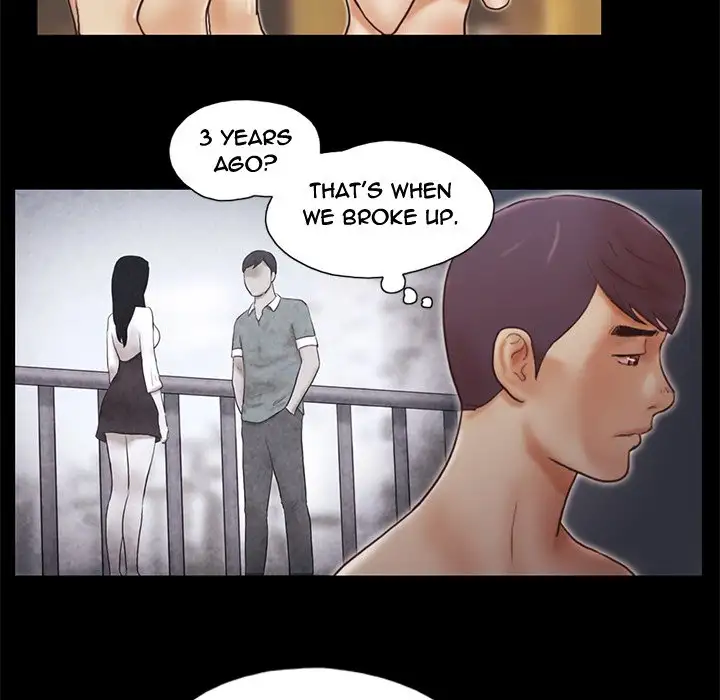 Inevitable Trap Chapter 31 Page 17