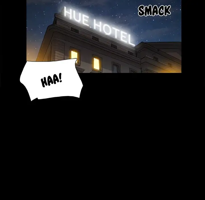 Inevitable Trap Chapter 31 Page 39