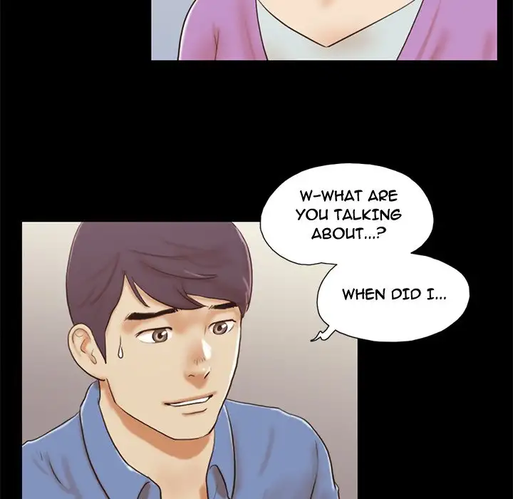 Inevitable Trap Chapter 32 Page 11