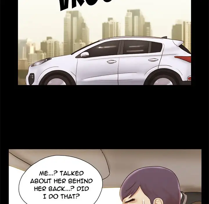 Inevitable Trap Chapter 32 Page 13
