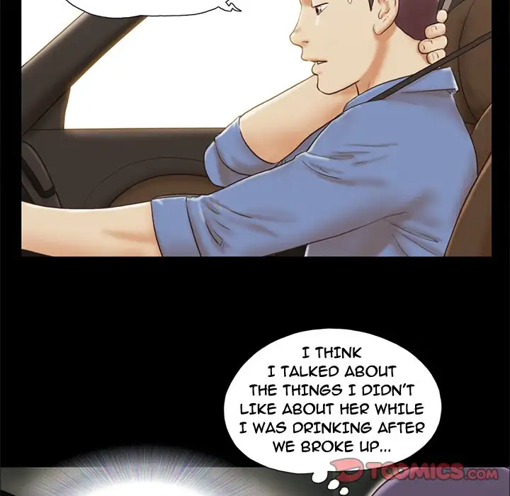 Inevitable Trap Chapter 32 Page 14