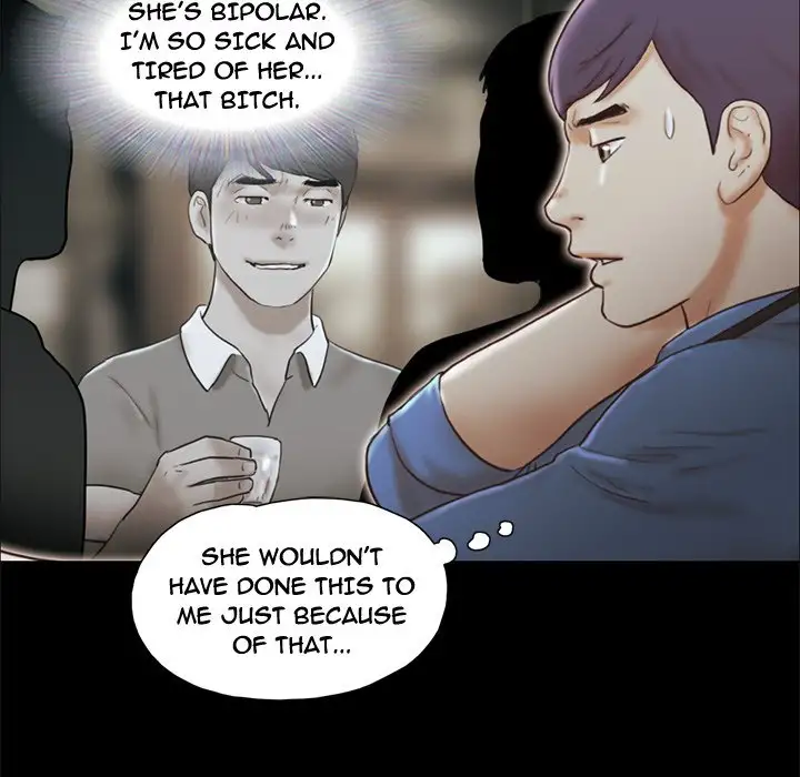 Inevitable Trap Chapter 32 Page 15