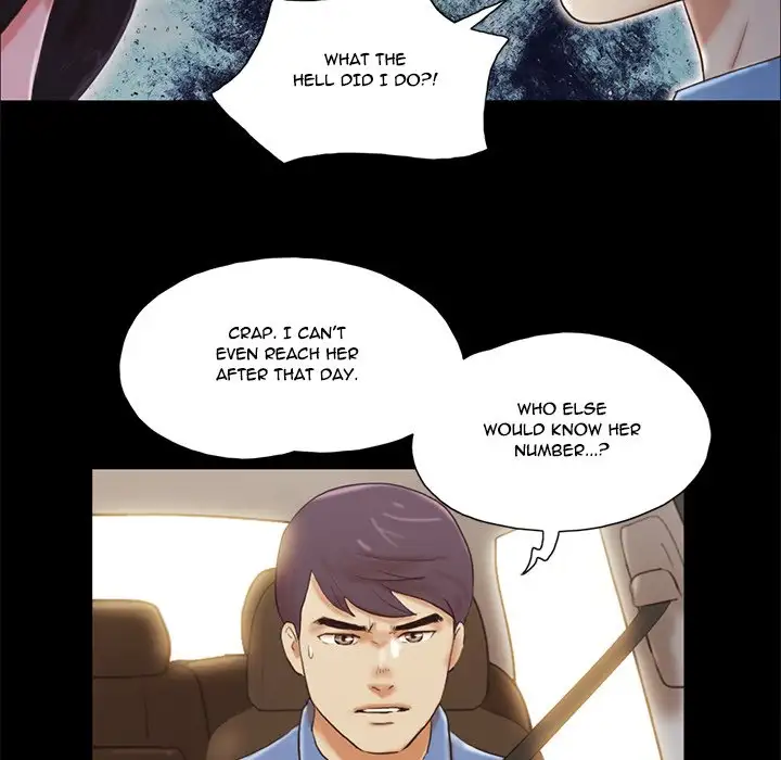 Inevitable Trap Chapter 32 Page 17