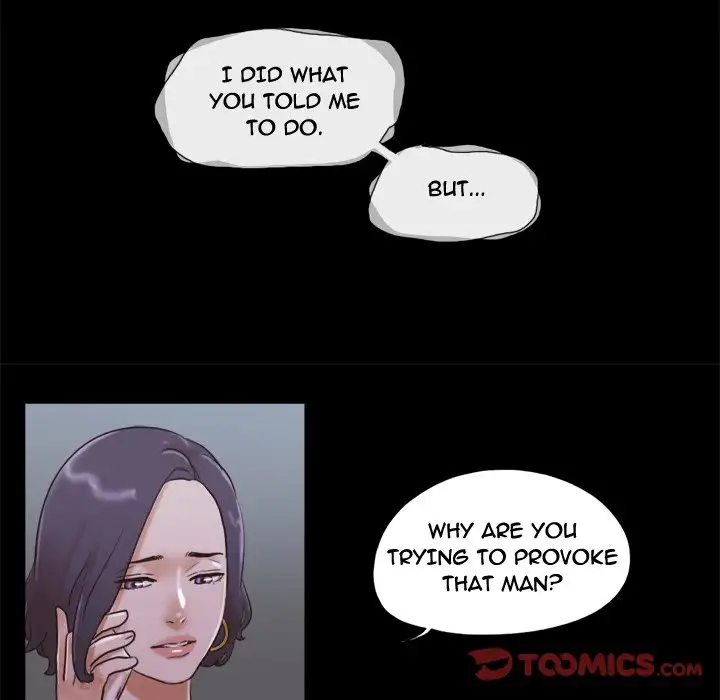 Inevitable Trap Chapter 33 Page 58