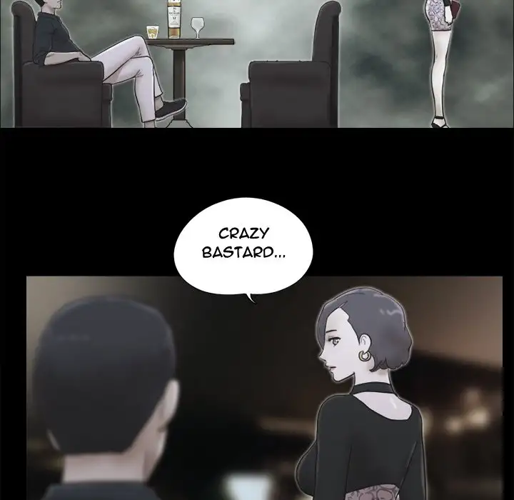 Inevitable Trap Chapter 33 Page 63