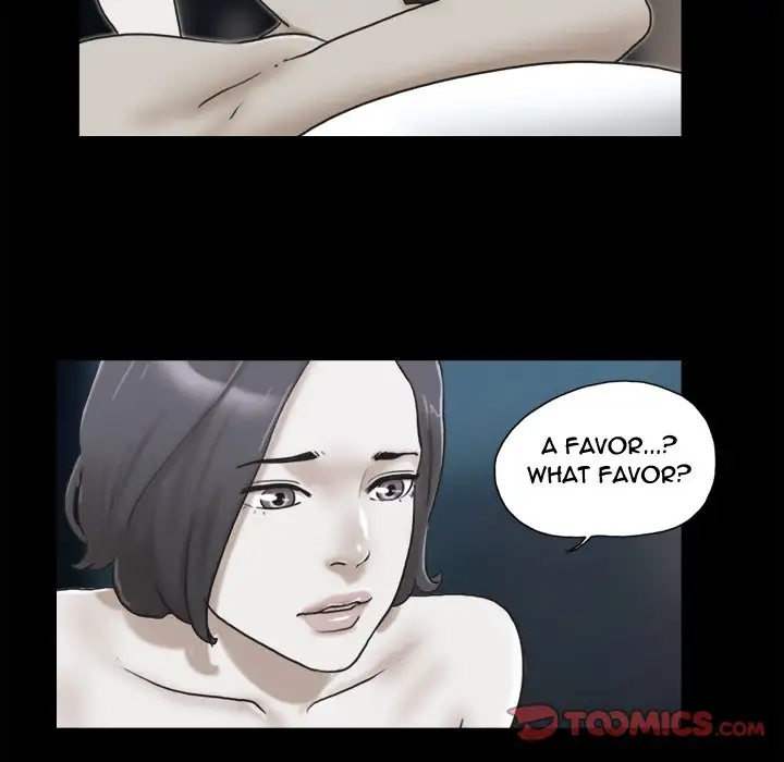 Inevitable Trap Chapter 33 Page 74