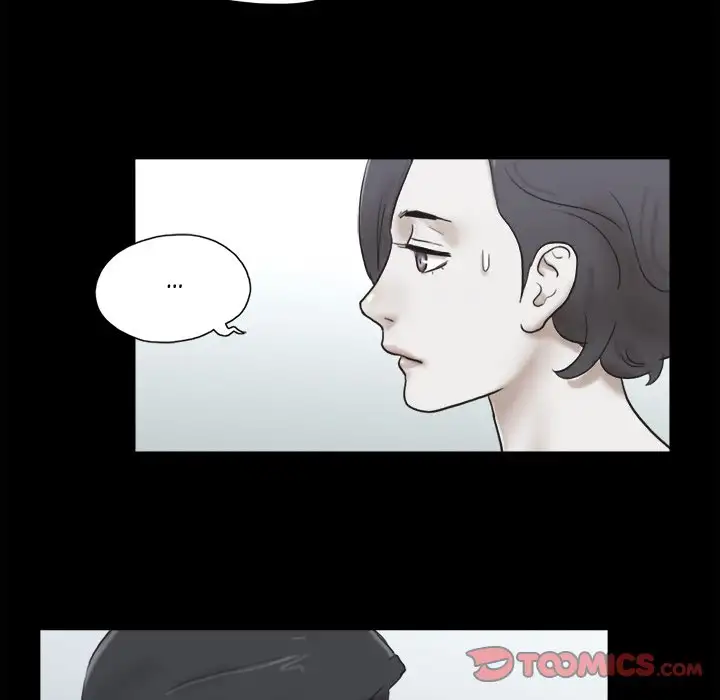 Inevitable Trap Chapter 33 Page 78