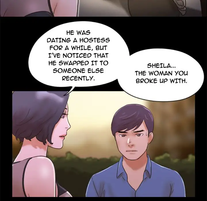 Inevitable Trap Chapter 33 Page 8