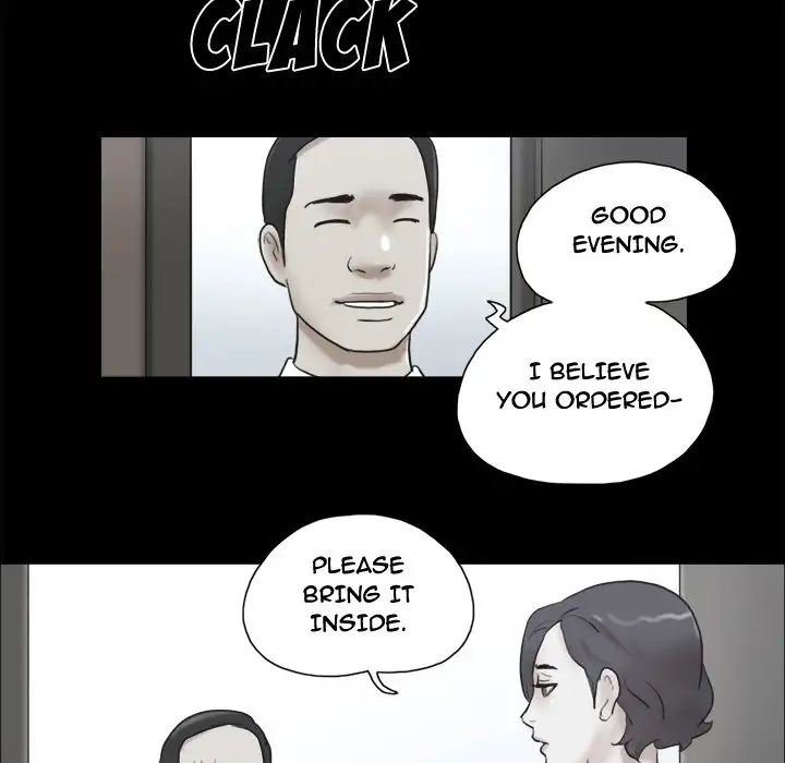 Inevitable Trap Chapter 33 Page 80