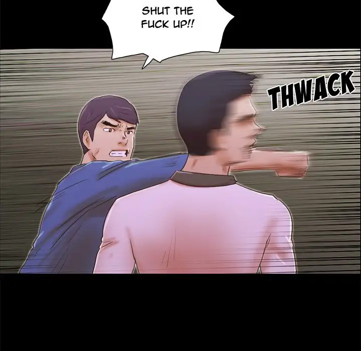 Inevitable Trap Chapter 34 Page 13