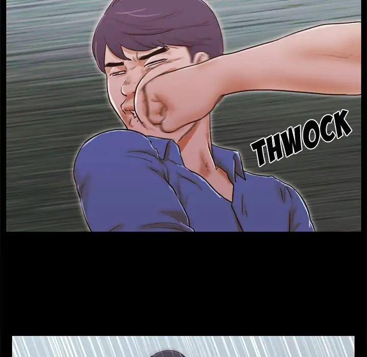Inevitable Trap Chapter 34 Page 20