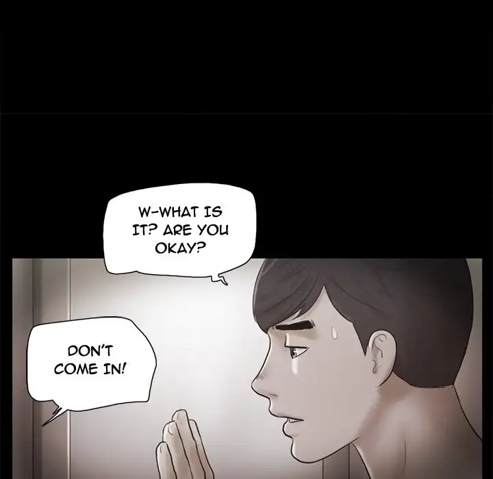 Inevitable Trap Chapter 35 Page 16