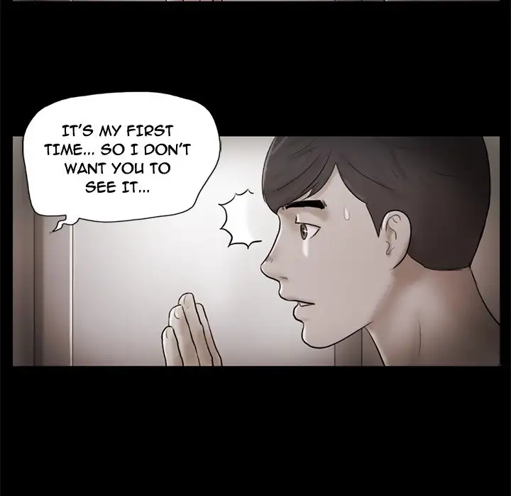 Inevitable Trap Chapter 35 Page 17