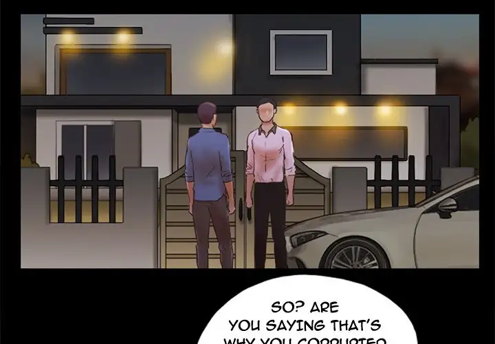 Inevitable Trap Chapter 35 Page 4
