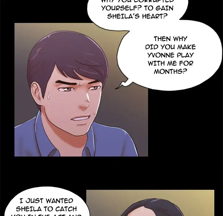 Inevitable Trap Chapter 35 Page 5