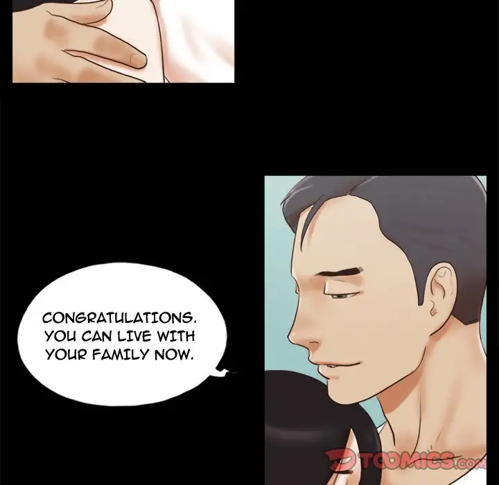 Inevitable Trap Chapter 36 Page 42