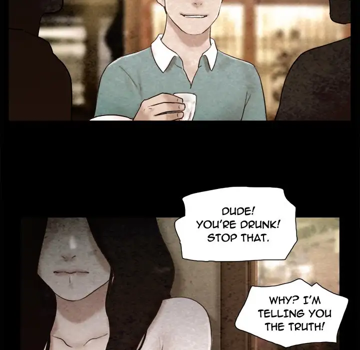 Inevitable Trap Chapter 36 Page 67