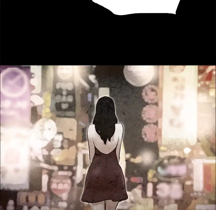 Inevitable Trap Chapter 36 Page 71