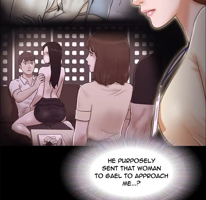 Inevitable Trap Chapter 37 Page 17