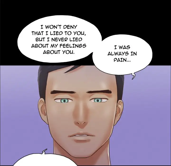 Inevitable Trap Chapter 37 Page 41