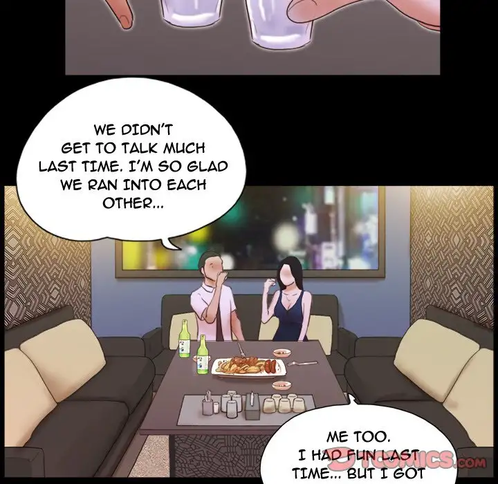 Inevitable Trap Chapter 37 Page 74