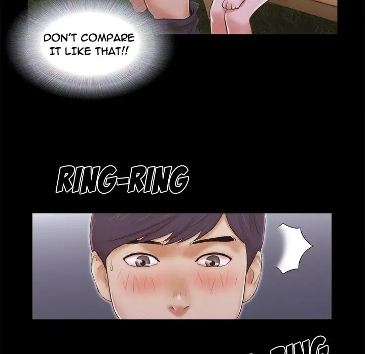 Inevitable Trap Chapter 4 Page 15