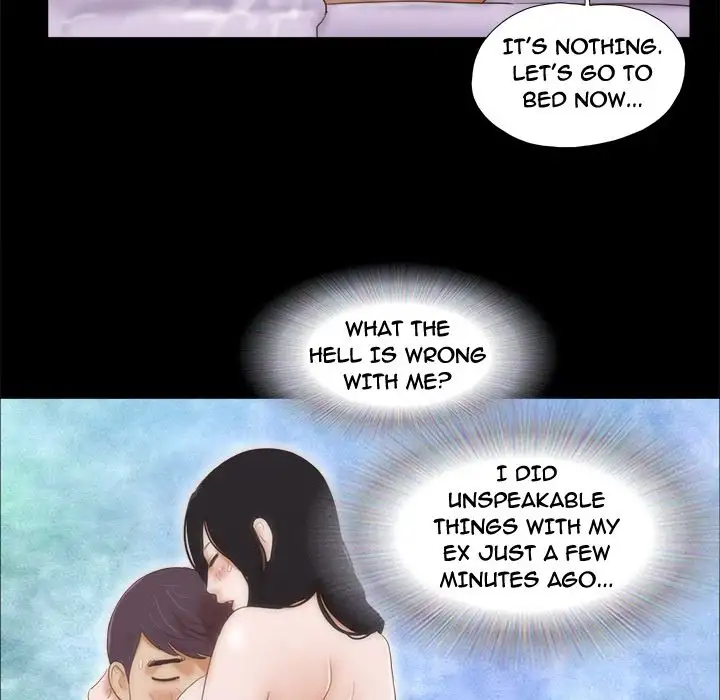 Inevitable Trap Chapter 4 Page 34