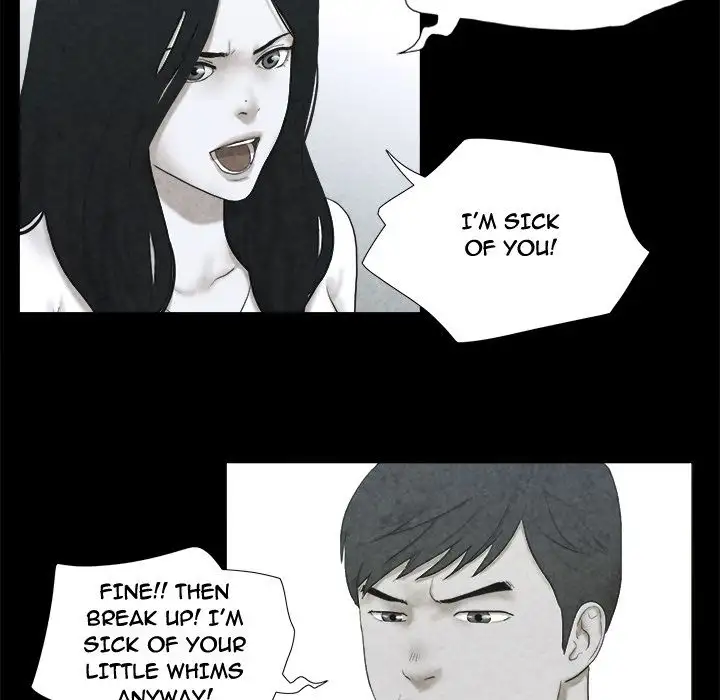 Inevitable Trap Chapter 4 Page 62