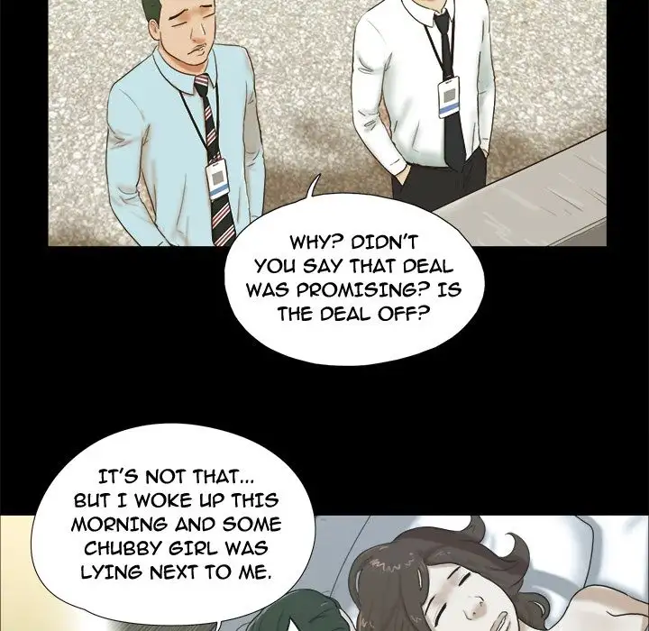 Inevitable Trap Chapter 4 Page 68