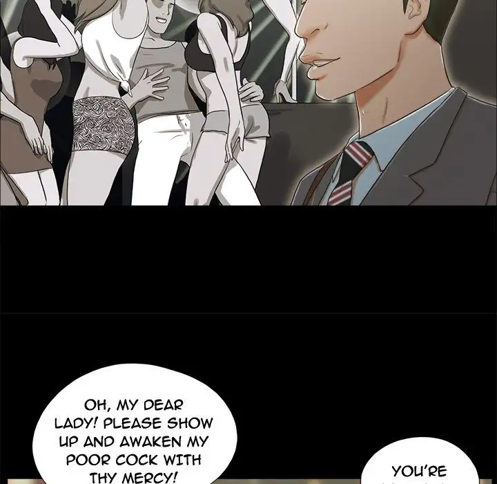 Inevitable Trap Chapter 4 Page 79