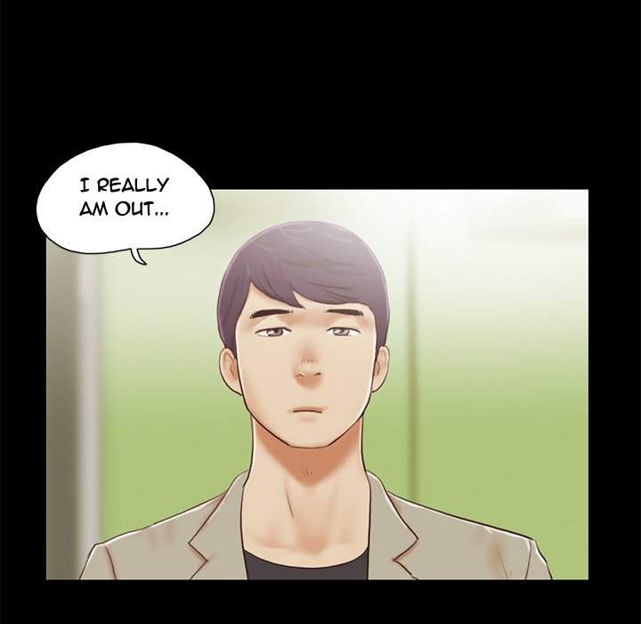 Inevitable Trap Chapter 40 Page 12