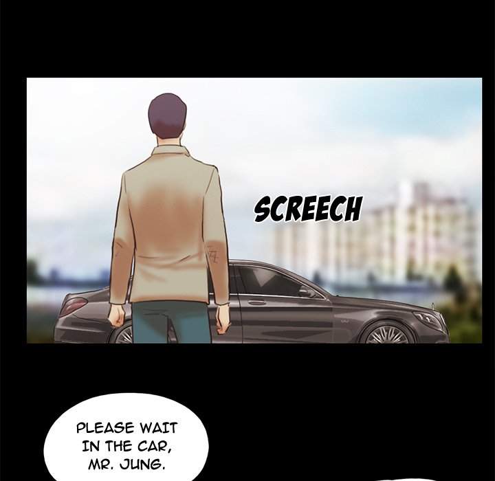 Inevitable Trap Chapter 40 Page 13