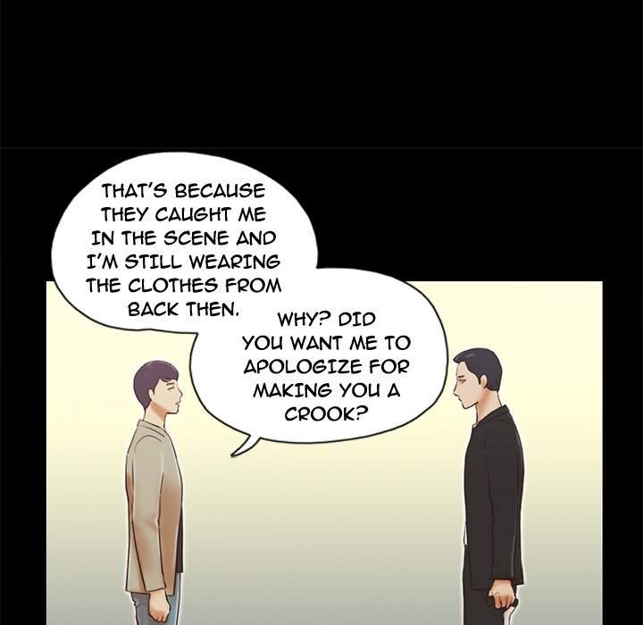 Inevitable Trap Chapter 40 Page 16