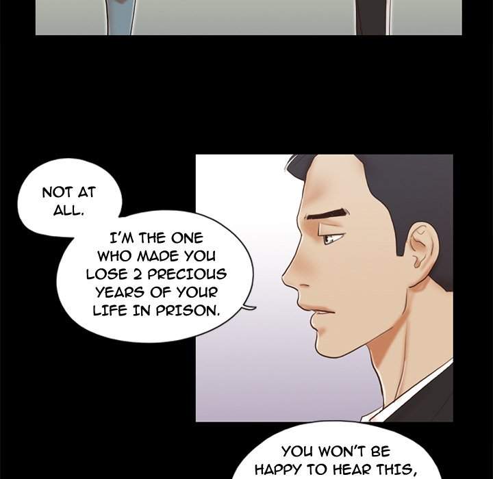 Inevitable Trap Chapter 40 Page 17