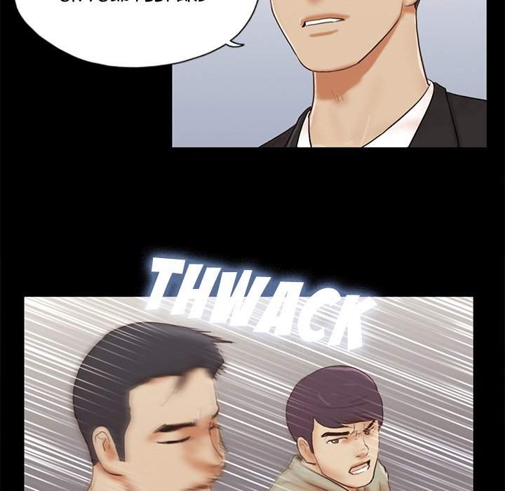 Inevitable Trap Chapter 40 Page 21