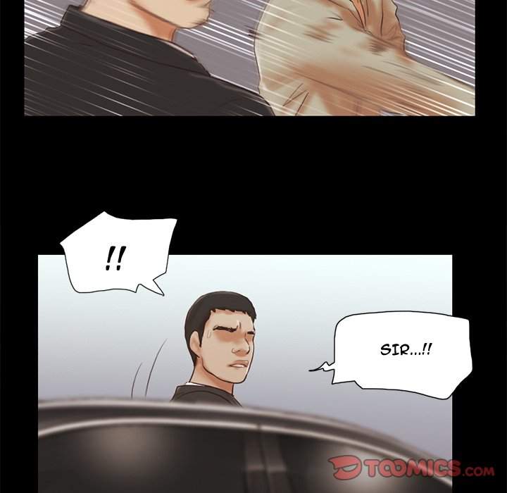 Inevitable Trap Chapter 40 Page 22