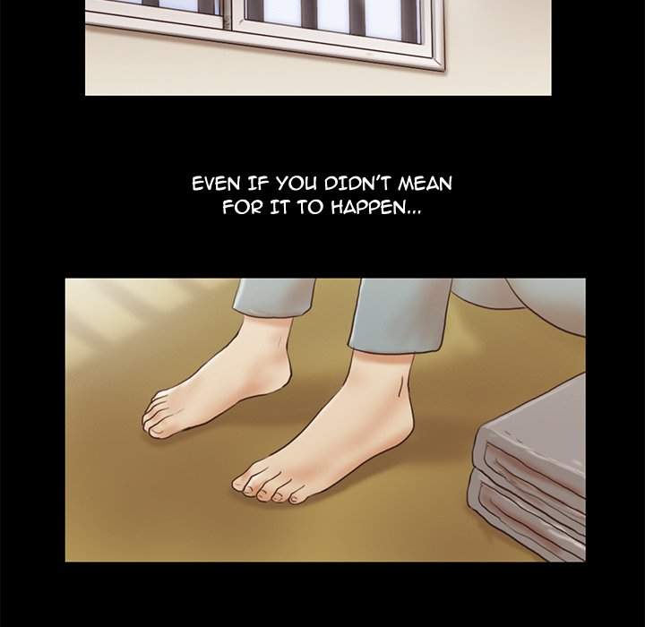 Inevitable Trap Chapter 40 Page 5