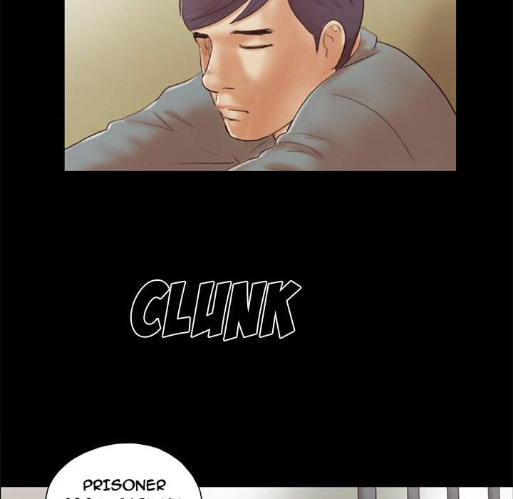 Inevitable Trap Chapter 40 Page 7