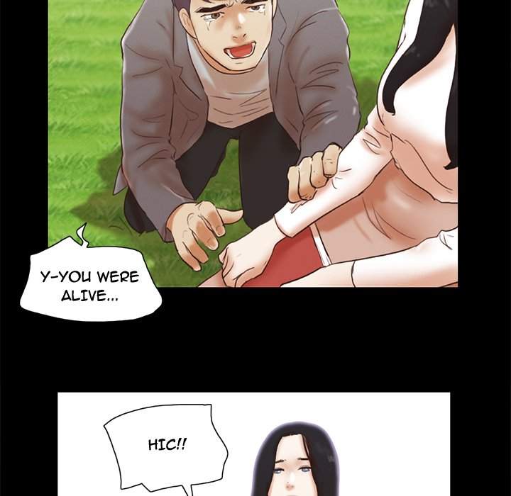 Inevitable Trap Chapter 40 Page 73