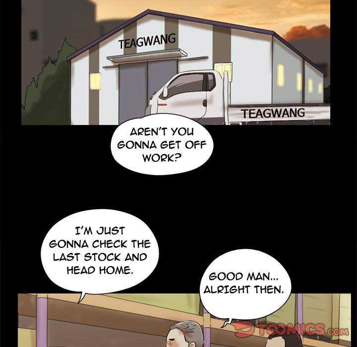 Inevitable Trap Chapter 40 Page 78